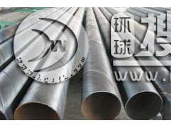 �����p�񻡺�䓹�