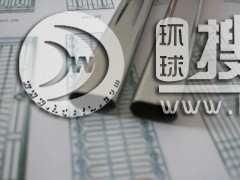 ���P䓡�̼��䓏�(f��)�Ϲܲ�