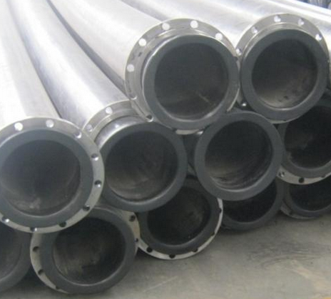 ����ϩ�ܵ�