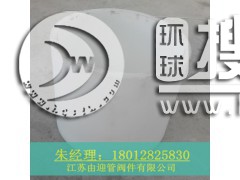 PP�׹ܣ��M�ϳɷ�