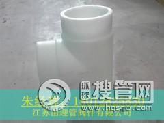 PP������ͨ���͸߉�