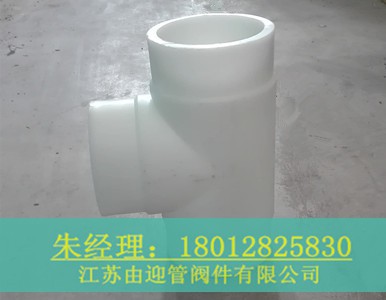 PP������ͨ���͸߉�