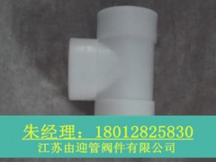 PP������ͨ����(y��u)�|(zh��)�ܼ�