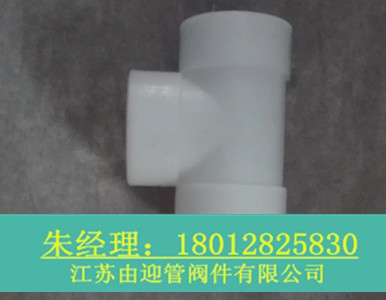 PP������ͨ�����|�ܼ�