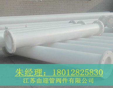 PP���m�������a(ch��n)���g(sh��)