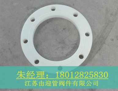 PPƽ�淨�m���O�侫��