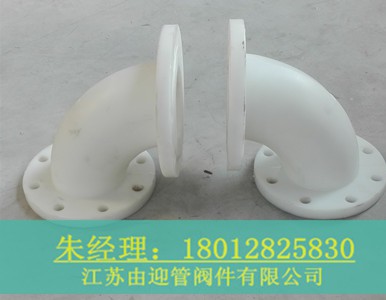 PP���m���^���aƷ�z�y