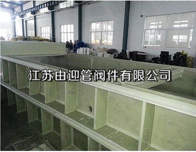 PP��ϴ�۾۱�ϩ