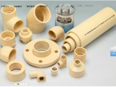 �^��cpvc�� UPVC �ܵ��ܲ� ���I(y��)������ ���z��ˮ��