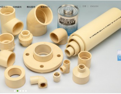 �^��cpvc�� UPVC �ܵ��ܲ� ���I������ ���z��ˮ��