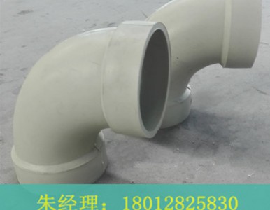 PPH�в叝�^һ�γ���