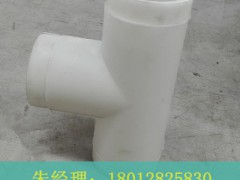 ����PP������ͨ