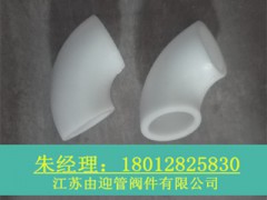 �۱�ϩPP�������^