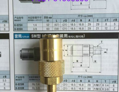 �S�~���ģ�߿��ٽ��^