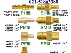 �S�~���ģ�߿��ٽ��^