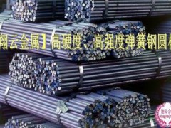 �ձ�SK7��ĥ�p����䓰�