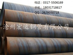 Q235B̼�����䓹� ����ڏ����w������ ����ˮ����䓹�