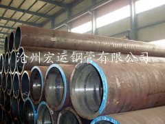 15CrMoG�Ͻ�偠t䓹�GB5310��܈��ڏ��Ͻ�o�p䓹�