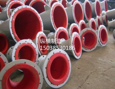 Ó��ܵ� Ó���r�z�ܵ�