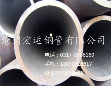 Q345B��܈�o�p䓹�16Mn��U�o�p䓹܇���(bi��o)��Οo�p䓹�