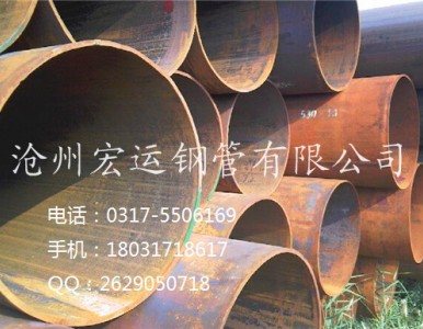 ��U��ڏ����w�o�p�ܦ�720mm*8-9-10-12