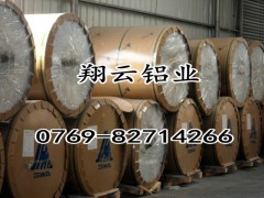 7075-T5���ۏ��X�Ͻ�����