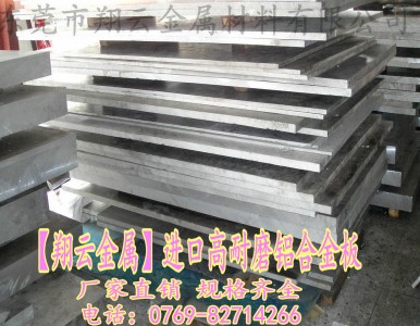 �Ϸ�ADC12�����X�Ͻ���