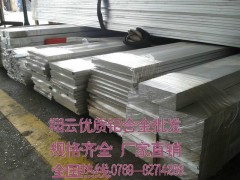 ����2024�ߏ��X�Ͻ�壬�X�Ͻ��