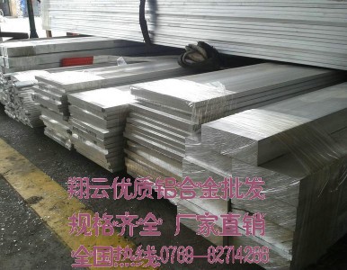 ����2024�ߏ��X�Ͻ�壬�X�Ͻ��