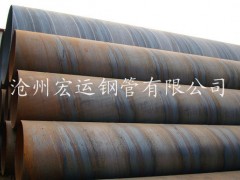 Q235B����䓹�SY/T5037-2012���wݔ�͹ܵ�