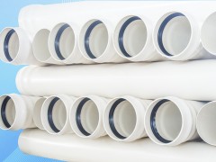 �o(w��)��������ۡ���ˮ��Ӳ������ϩ�ܲ�