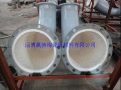 �NƬ��ĥ�մɹܵ�