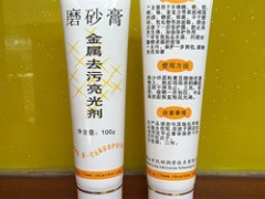 ���~��,�����坍�����