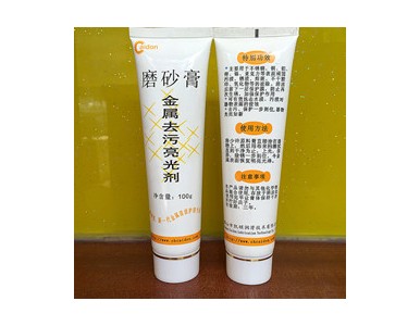 ���~��,�����坍�����