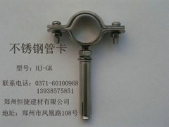 ���P䓹ܿ��܊A��֧��