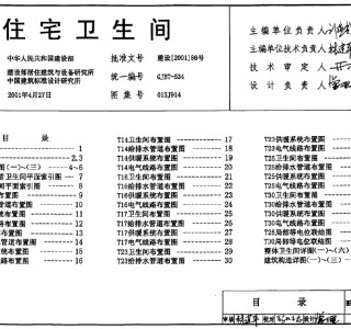 01SJ914 סլ�l(w��i)���g (49)