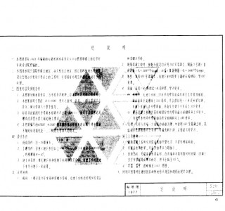 S231 �A����ˮ�� (15)