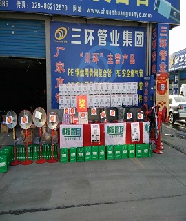 ���ґcף�ѹܾWapp�Ͼ���ӈA�M�Y��