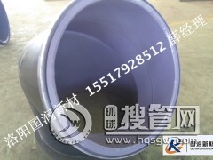 �ȭh����PEͿ�ܹܵ�