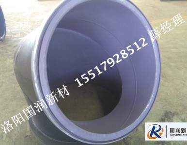 �ȭh����PEͿ�ܹܵ�