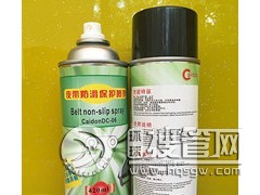 Ƥ����������,���͎�ֹ����