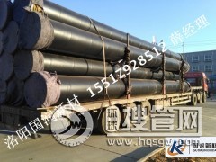 ���Ϳ�ܹܵ�