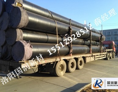 ���Ϳ�ܹܵ�