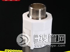 PPRˮ�����4��20��(n��i)�z���^ ��z���PPR�ܼ�����