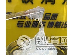 ��ճ������֬ ������