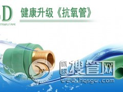 Ʒ�Ƽ��bˮ��_��ͥ�b�ޑ�����x���|�����ĵ�ˮ��