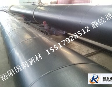 �h����֬Ϳ��䓹�