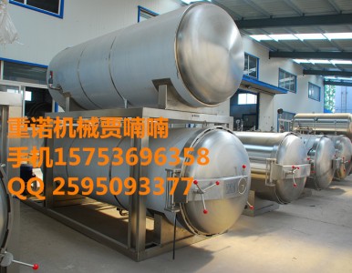 ȫ�ԄӚ���偏S�ң���ˮʽ����偣���(ji��)�ܚ����