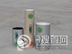 �X�Ͻ��r�ܹ����c�ͽM���Y��/�X�Ͻ��r�ܹܹܵ�