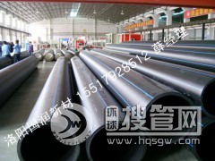 PE�oˮ�ܵ��B�ӷ���